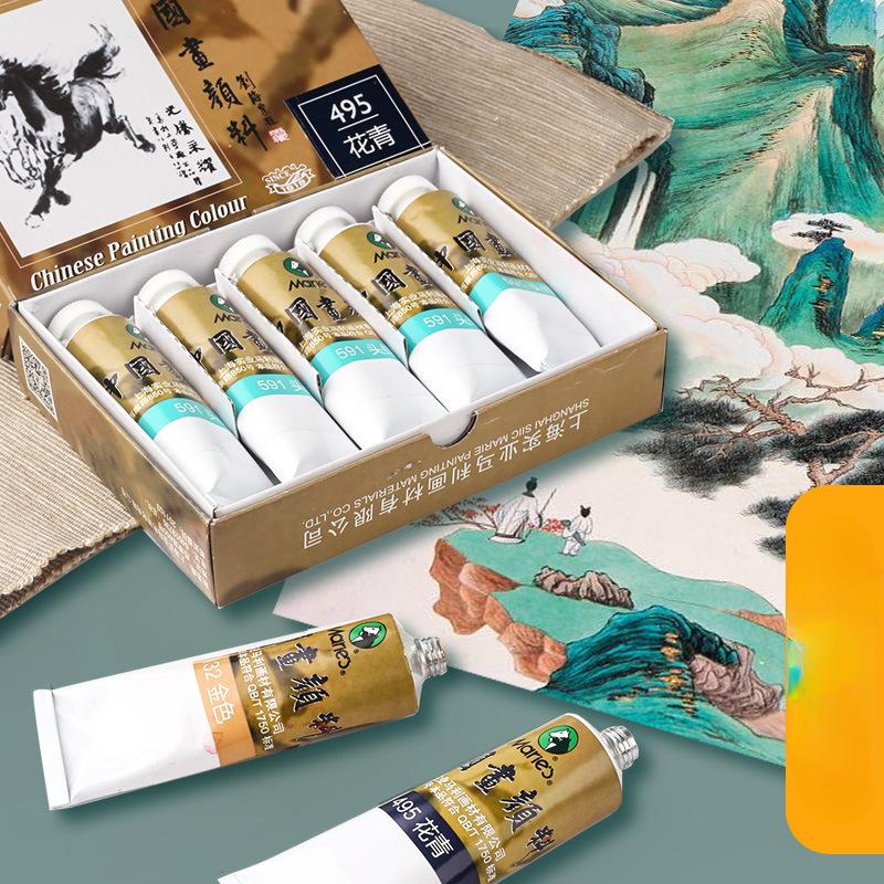 Chinese Painting Pigment Single 32ml Large Capacity Vine Yellow Titanium White Flower Blue Mountain Water Painting Monochrome