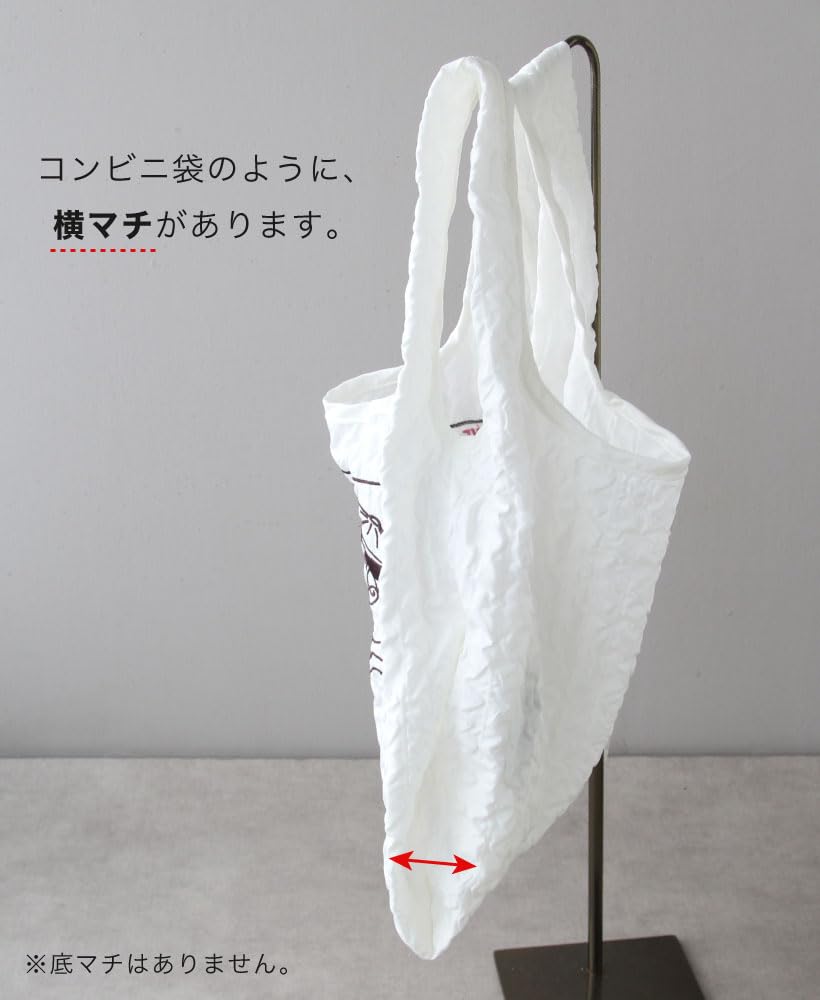 Marushin Eco Fukigen Made with Recycled 1425024200 Bag, Moomin, Blue, Compact, Storage, Polyester,