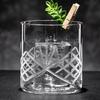 Classical Whiskey Glass Cups Japanese Style Cocktail Glasses Cups Ultra-thin Carved Glass Cup Simple Colin Cup Kitchen Accessory
