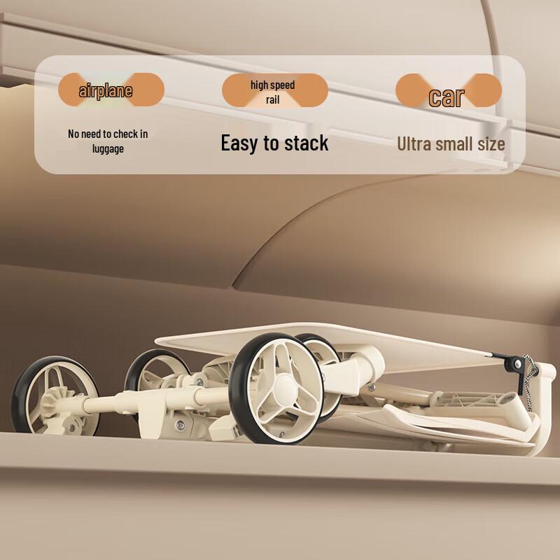 Карманная коляска ChaoYou