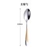 German stainless steel steak knife and fork set European food grade stainless steel household high-end western tableware three-piece set