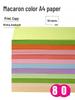 Macaron Color A4 Paper: Pink & Assorted, for Printing, Crafts, Origami & Kids' Projects