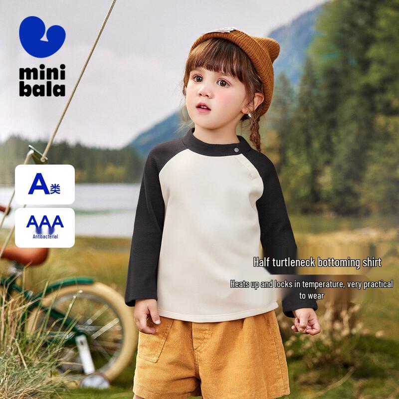 Mini Balabala Kids' Thermal Antibacterial High-Neck Long-Sleeve T-Shirt