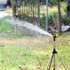 360 Rotary Irrigation Sprinkler Head With Tripod Telescopic Support Automatic Rotating Sprayer Garden Lawn Watering Sprinkler