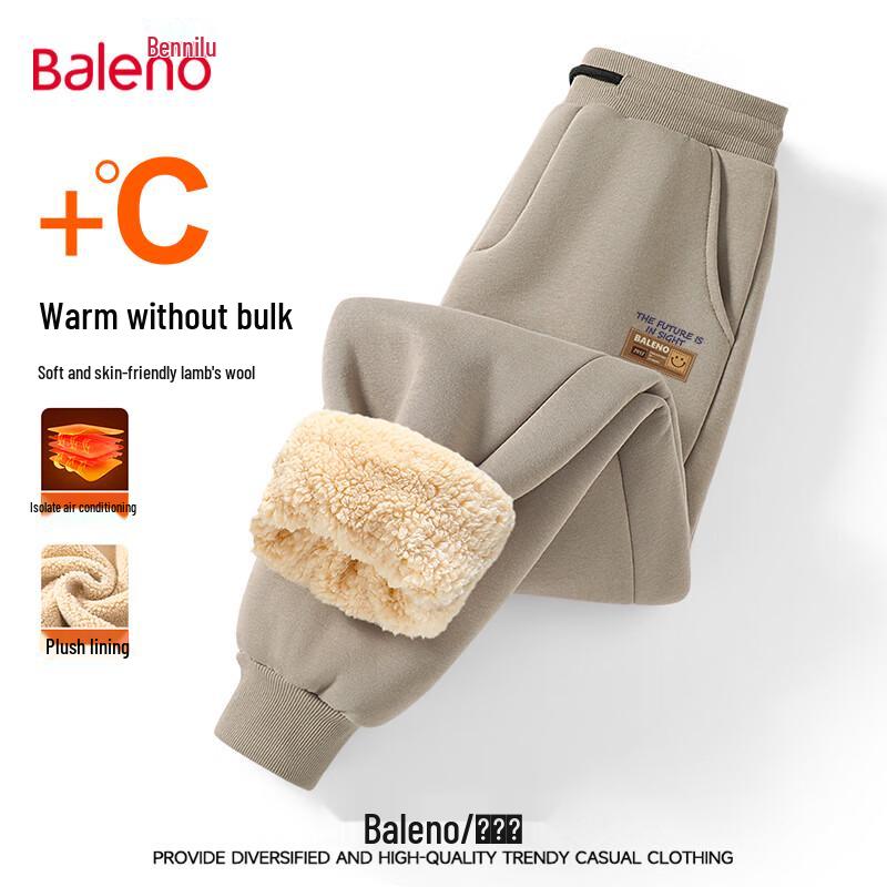 Мужские флисовые джоггеры Baleno 2025 Зима Повседневные 2XL