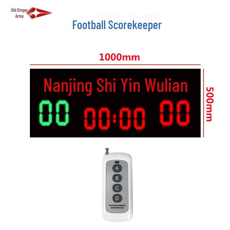 LED Football Scoreboard