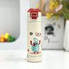 400/500ml Children's Insulated Bottle Stainless Steel Cartoon Pattern Drinking Cup Leak-Proof Water Bottles