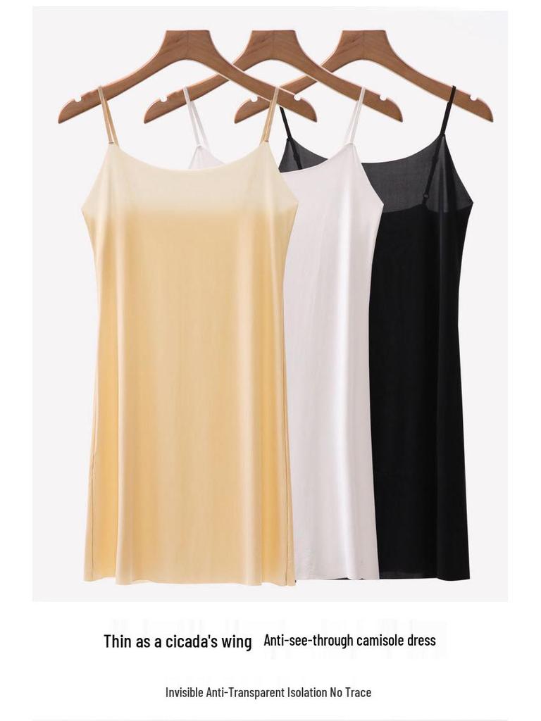 Women's Ultra-Thin Silk Seamless Camisole Slip Dress with Spaghetti Straps