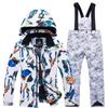 New ski suit boys and girls outdoor sports warm children's tops and pants trendy