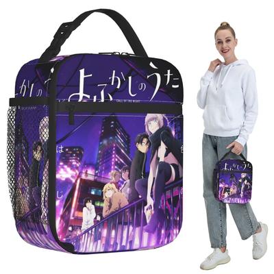 Borsa Pranzo Termica Anime Call Of The Night per Bambini Scuola Borsa Frigo Contenitore Termico per Cibo Borsa Tote Contenitori Portatili per Pranzo