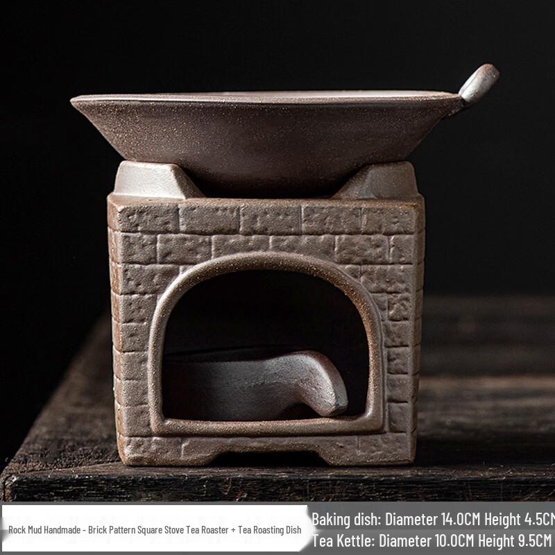 Yiceng Handmade Ceramic Teapot and Tea Roasting Stove Set
