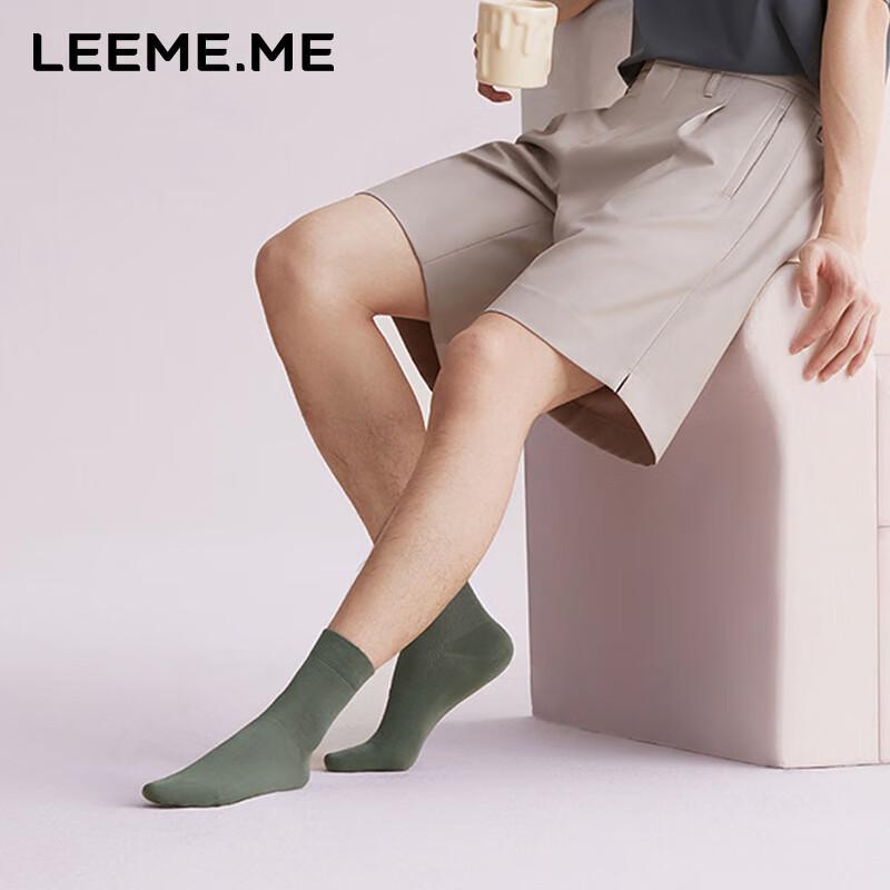 Limi Men's Anti-Odor Breathable Mid-Calf Socks