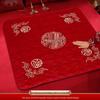 Wedding Bride Blessing Cushion Set - Complete Dowry Quilt
