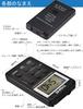 ZHIWHIS Portable Commuter DSP High Wide FM Mini LCD Stereo USB Handy Radio, AM/FM 2-Band Digital, Sensitivity, Compatible, AM/FM Radio, Display,