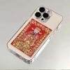 Suitable for iPhone 15 phone case iPhone 14/13 promax soft anti drop Plus God of Wealth rune paper
