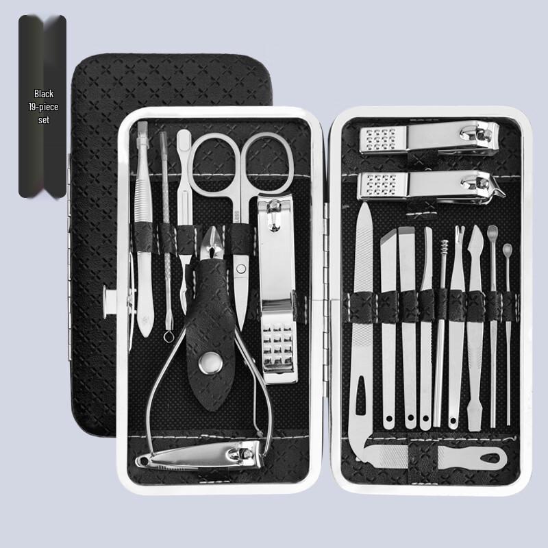 Saijiarui 19-Piece Professional Nail Care Kit
