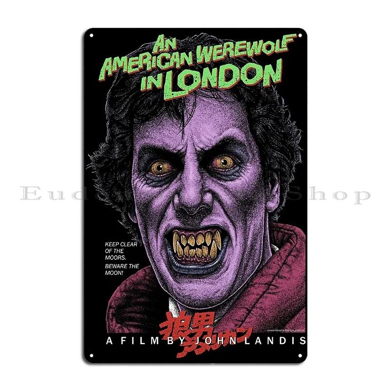 An American Werewolf In London John Landis Horror Classic Metal Plaque Personalized Club Wall Decor Designing Tin Sign Poster