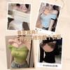 Strapless Tube Top Underwear Women's Non-slip Small Breasts Gather To Show a Large and Seamless Beauty, Chest Wrap, Letter Soft Support Bra
