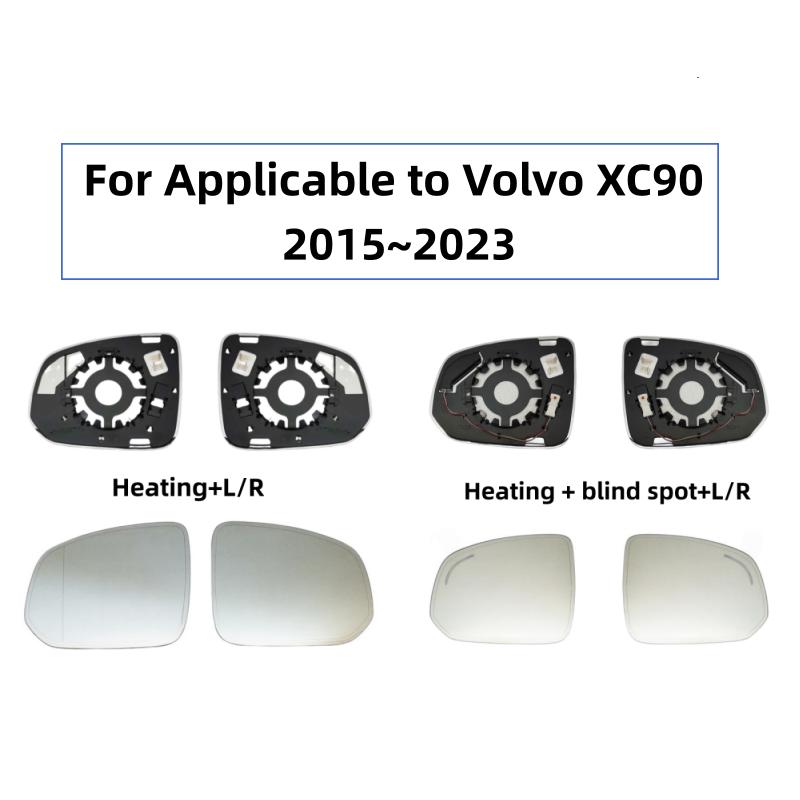 For Applicable To Volvo XC90 2015 2016 2017 2018 202ar Blind Spot Heated Mirror