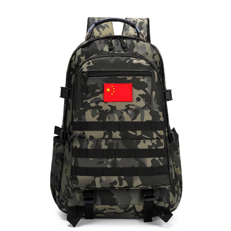 Xun Zhanying Outdoor Camouflage Backpack