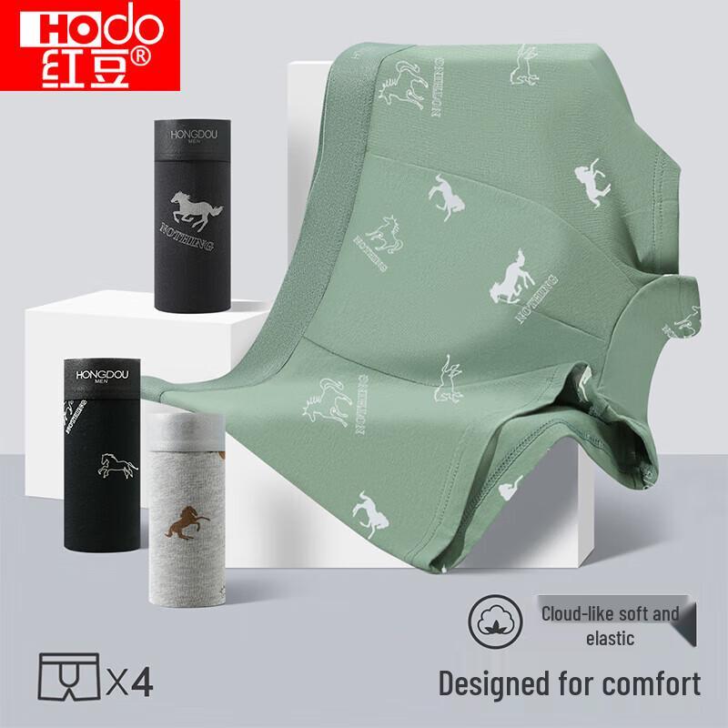 Hongdou Men's Soft Cotton Antibacterial Boxer Briefs 4-Pack