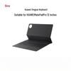 Huawei Starfish Keyboard for MatePad Pro 12-inch