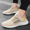 Trendy Shoes New Men's Shoes Autumn New Breathable Fly-woven Casual Sports Shoes Men's Running Shoes Trend
