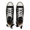 Converse All Star Plts Back Ribbon Hi Black 31315931