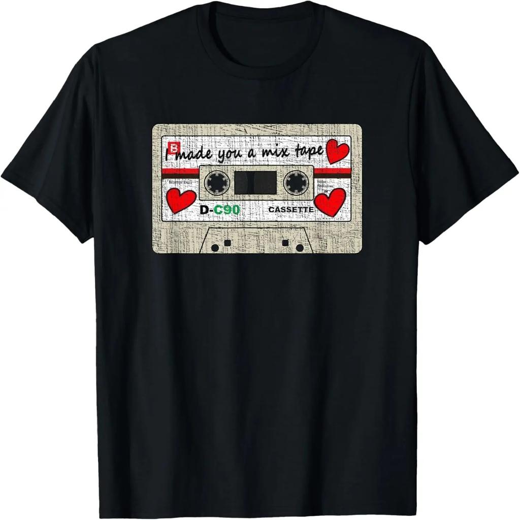 Son of a Nutcracker! Matching Family Christmas Pajamas T-Shirt