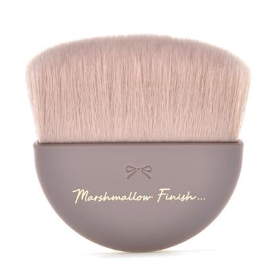 Marshmallow Finish Pudra Fırçası, Mat Ciltler İçin Yuvarlak Fırça, Kahverengi, 1 Adet