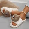 Winter Cute Cartoon Animal Plush Slippers for Women Comfortable Soft Sole Indoor House Shoes Woman Non Slip Fluffy Fur Slides