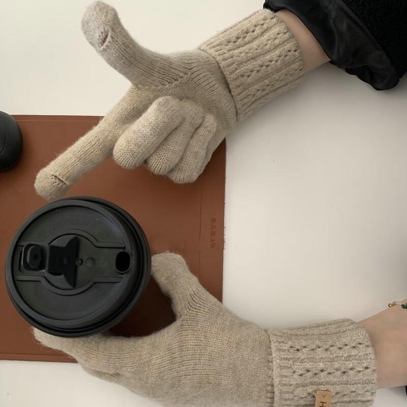 Thickened Knitted Open-Finger Touchscreen Gloves One Size
