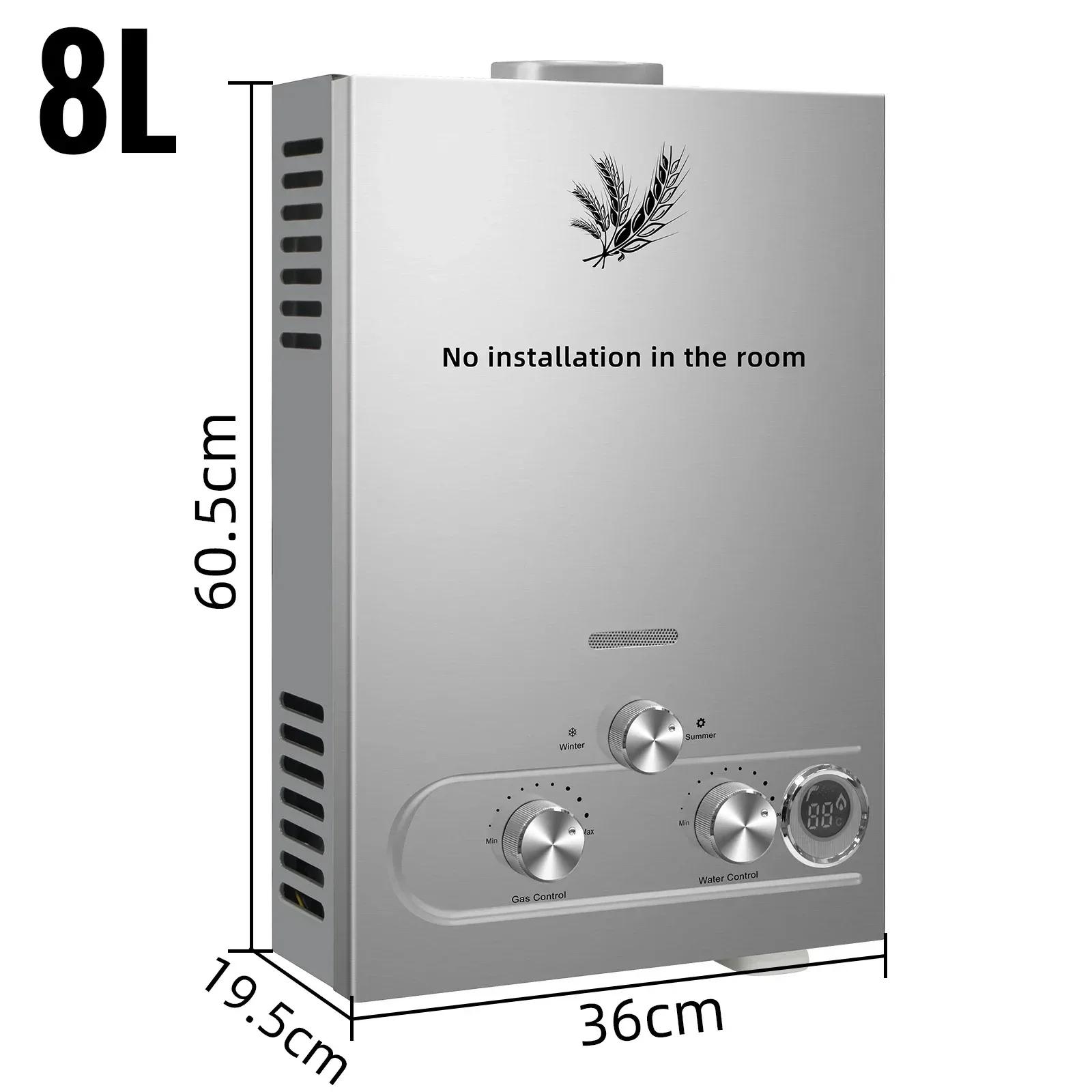 SIHAO 16KW LPG Gas Water Heater