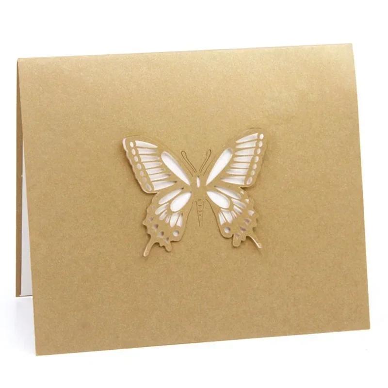 3D Creative Rainbow Butterfly Invitation Card Birthday Gift Party Supplies