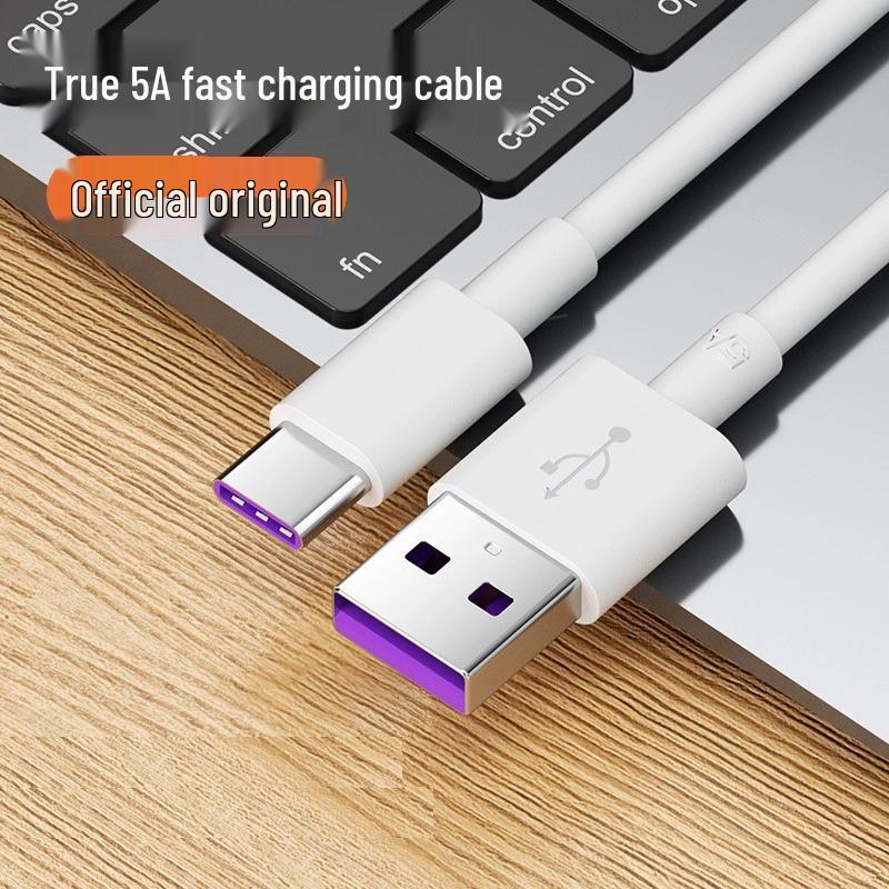 

10A Fast Charging Type-C Cable for Huawei Enjoy 70/P60, Honor Magic400/80 Type-C 5A Super Fast Charge 1 Pack