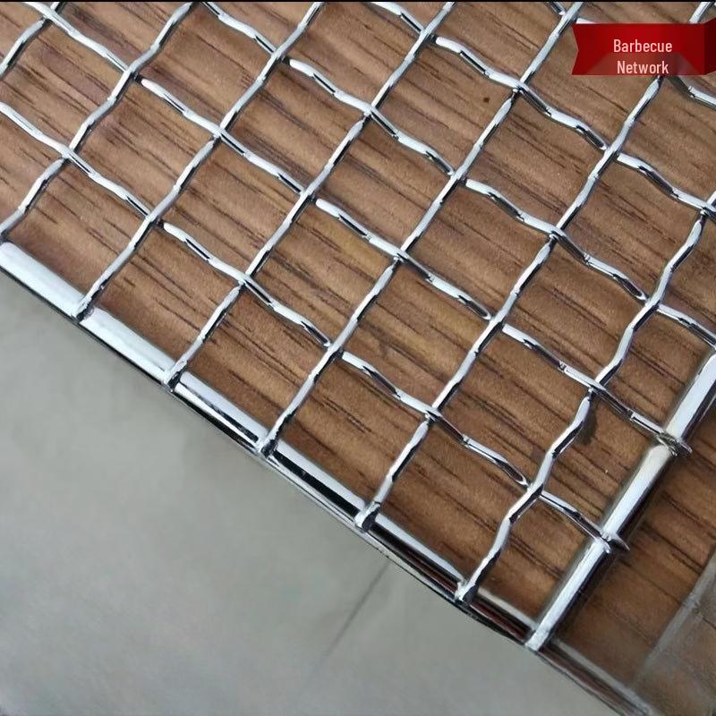 ZISIZ Rectangular Stainless Steel Grill Rack