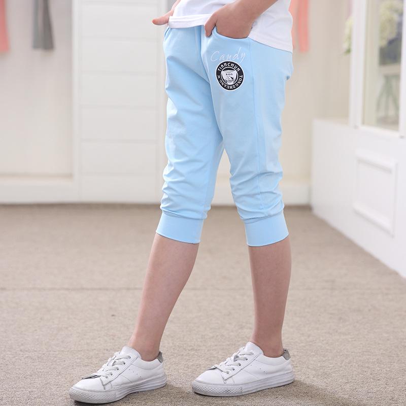 Korean Style Girls' Summer Sweatpants (6-15 Years) - Casual Capri Sports Pants