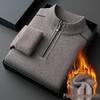 Men's Half-Zip Fleece-Lined Knit Sweater - Winter Base Layer