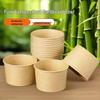 Disposable Bamboo Pulp Paper Bowls