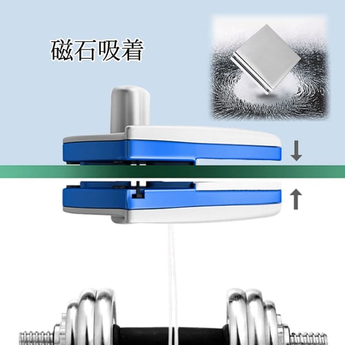 Double-Sided Glass Cleaner, Dedicated Glass Cleaning Tool, 16*12.5cm, Double-Sided Side Wiper for Double-Sided Window Cleaning, Window Wiping, Drop Pr