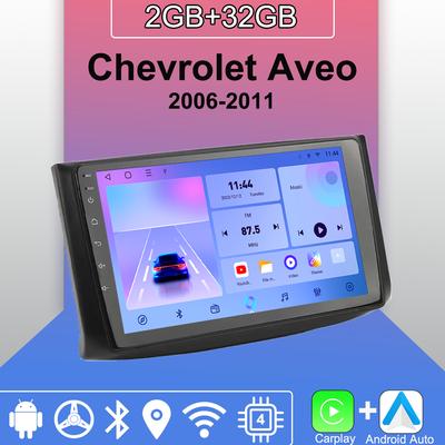 Autoradio Android Carplay pour Chevrolet Aveo 2006-2011 Lecteur multimédia Unité principale Stéréo Navigation GPS BT WIFI 2 + 32 Go
