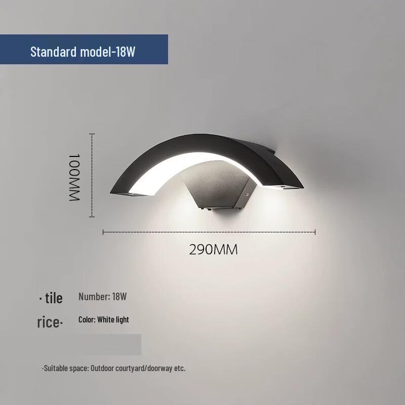 UOSU Czujnik Ruchu Księżycowego Zewnętrzna Lampa Ścienna