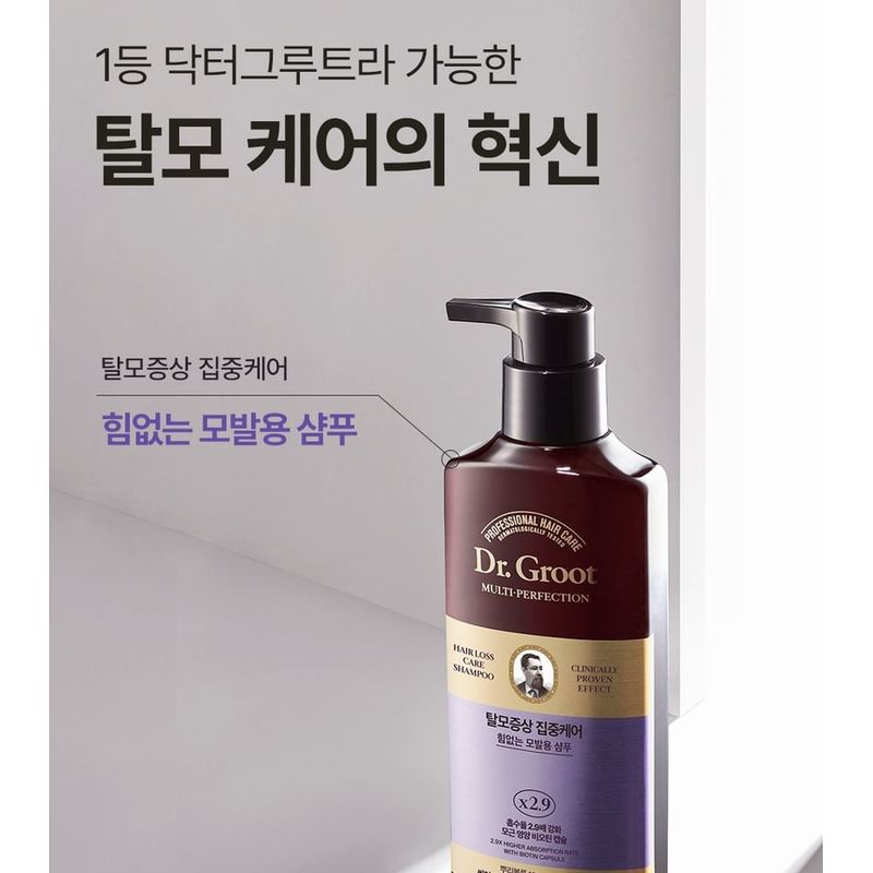 Dr. Groot - Multi-Perfection Hair Loss Care Shampoo For Weak Hair