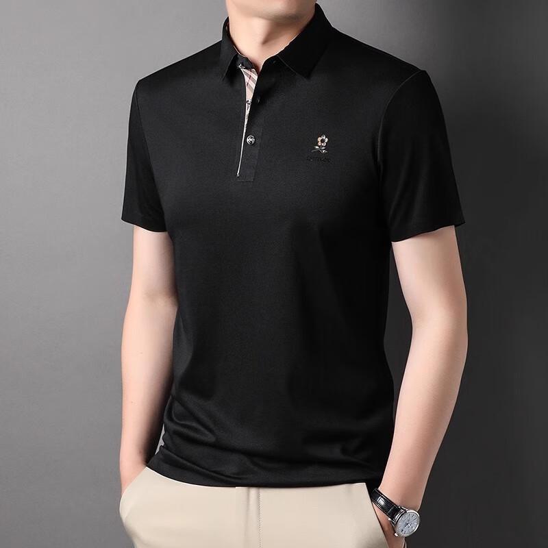 Polo Piqué de Mezcla de Seda para Hombre MONTAGUT