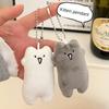 2 Pcs Tricky Cat Pink Rabbit Snail Doll Pendant Creative Plush Doll Keychain Pendant Couple Gift