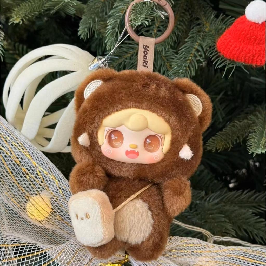 Yooki Oxygen Fourth Generation Bite Bear Blind Box Plush Doll Pendant Soft Toy Gift for Girls Trendy Surprise Collectible
