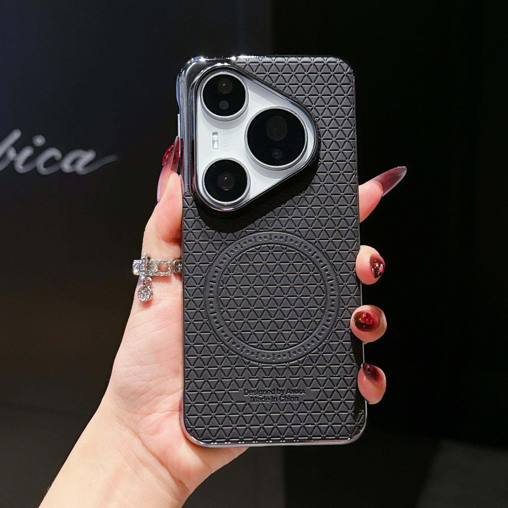 P80PRO Borderless Magnetic Phone Case - HUAWEI Bare Metal Feel Huawei P70 Pro