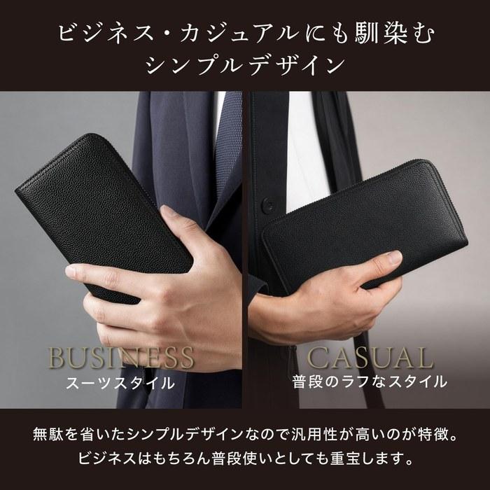 [Threes] Ultimate Simple Shrink Leather Long Wallet Men's, Large Capacity, Lightweight, Slim, with Coin Purse, 8 Card Slots (Black) M