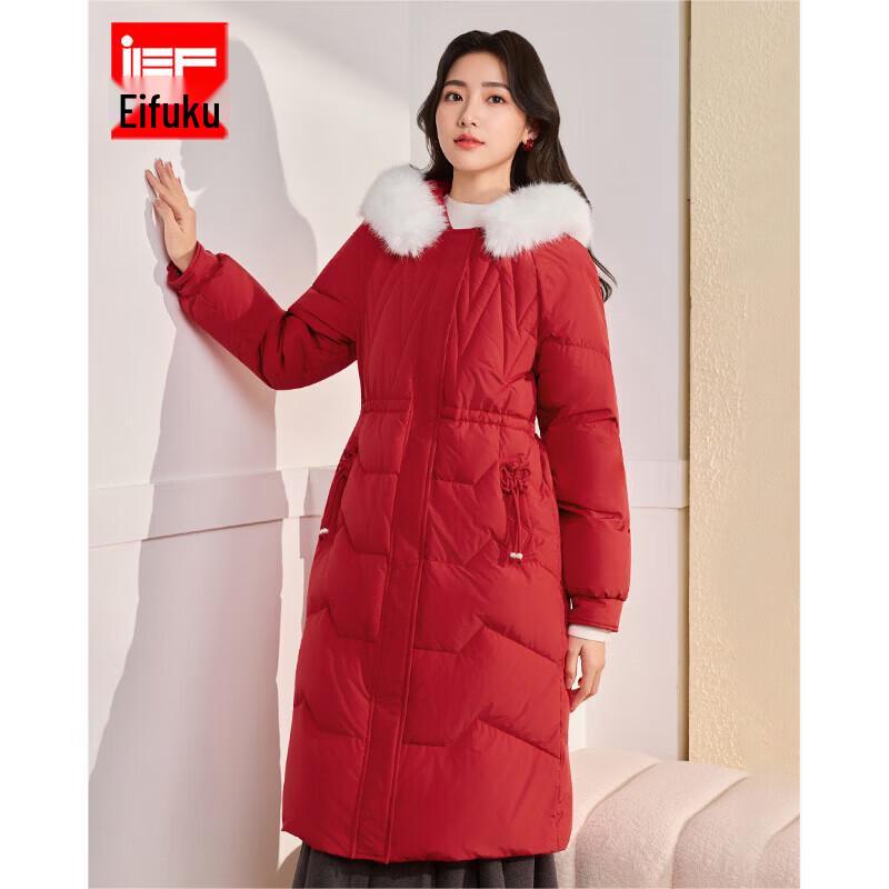 IEF Women s Hooded Long Duck Down Jacket M