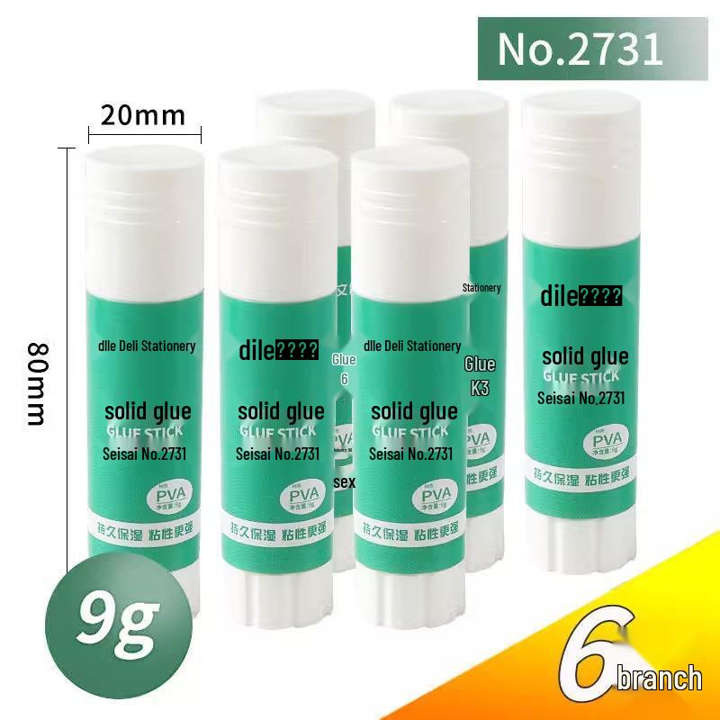 Zhengcai High Viscosity Solid Glue Sticks for Office & Children's Use - Large Sizes (9g, 21g, 36g)